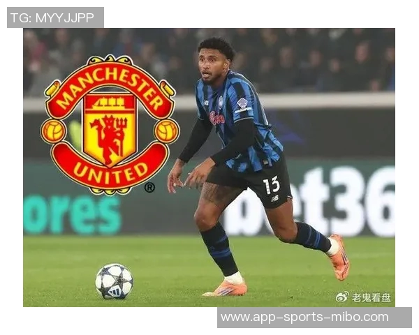 埃德森谈亚特兰大失利与国米关注称表现出色