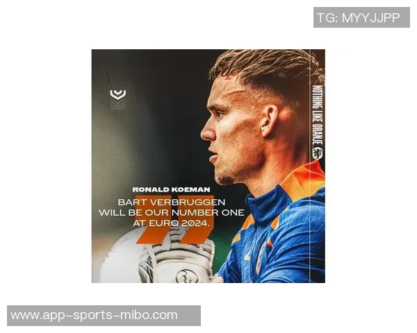 范戴克创办青少年杯赛旨在让孩子们珍惜体验与美好回忆 范戴克创办青少年杯赛旨在让孩子们珍惜体验与美好回忆