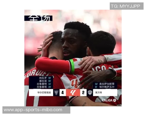 马内全场表现全面关键传球与对抗数据突出助球队发挥